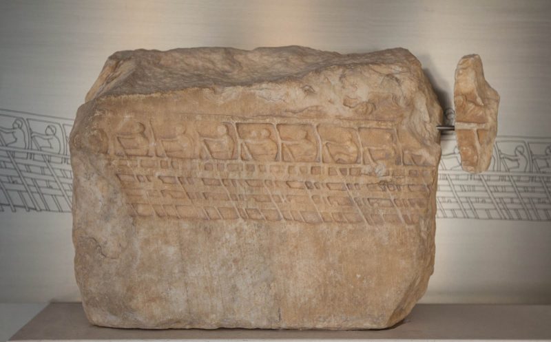 A relief titled, "Dedication with a representation of a trireme," seen at the Acropolis Museum. 