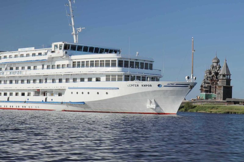 The English-speaking crew aboard your Viking Cruises ship will ensure you have an unforgettable travel experience throughout your journey in Russia.