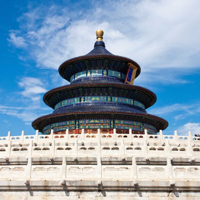Gotta love the name: the Temple of Heaven in Beijing.