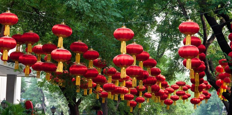 Lanterns decorate a park pathway in Beijing, China