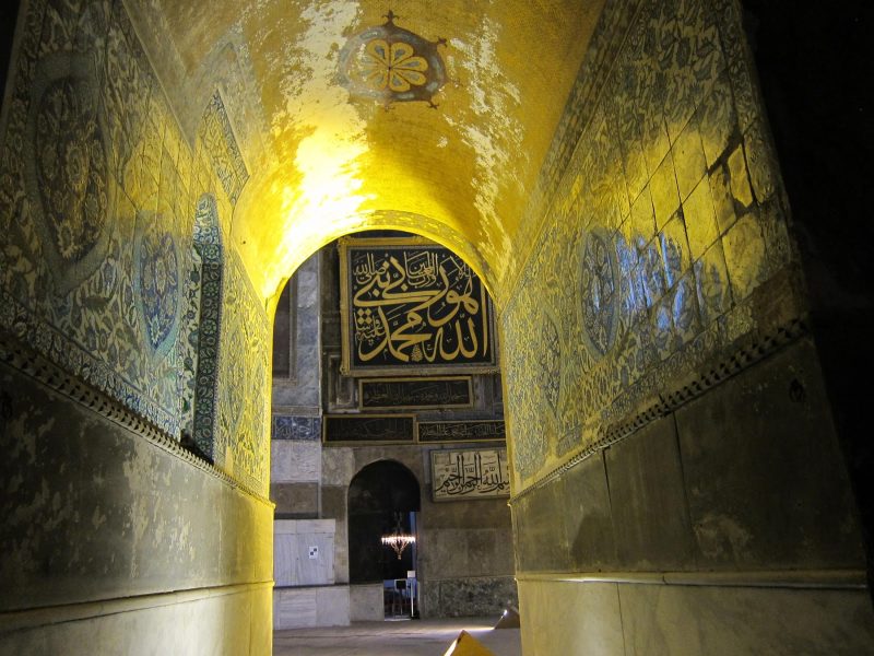 A passageway inside Hagia Sofia in Istanbul.
