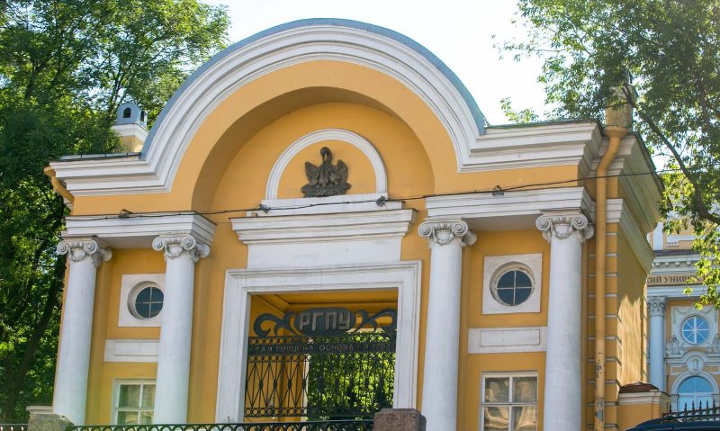 A striking building along a canal cruise  in St. Petersburg, Russia.