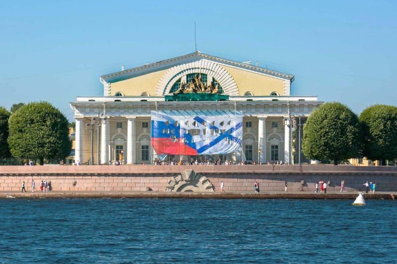 A government building with colonnades in St. Petersburg, Russia.