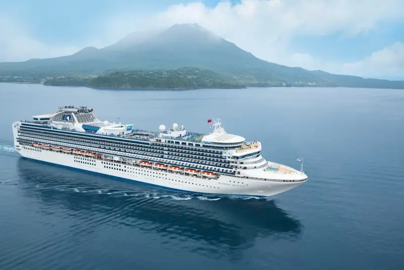 14 Night Okinawa and Taiwan aboard Diamond Princess