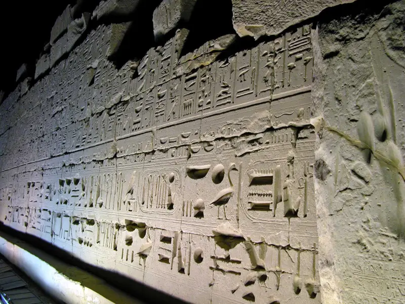 Karnak Temple