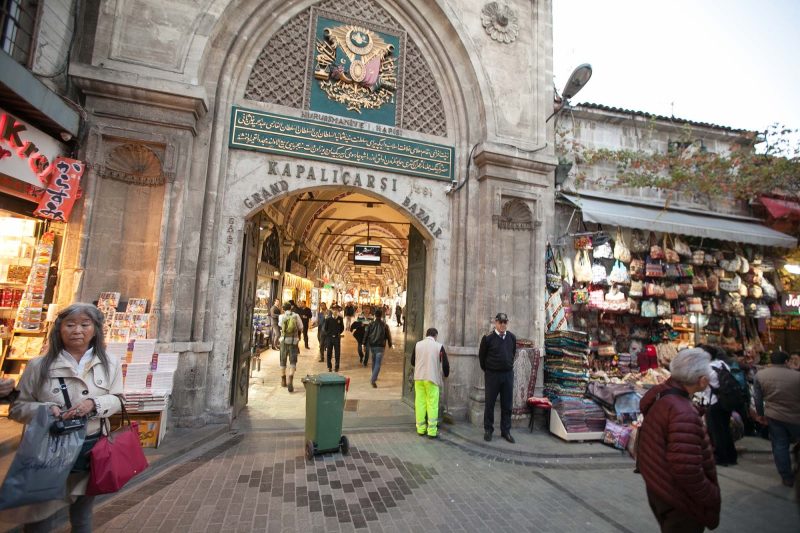 The entrance to the Kapalicarsi Grand Bazaar in Istanbul.