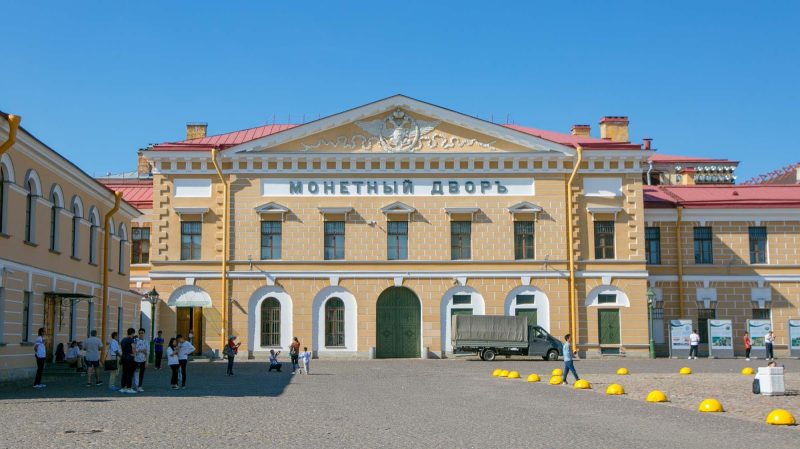 The Mint building inside Sts. Peter and Paul Fortress in St. Petersburg, Russia.