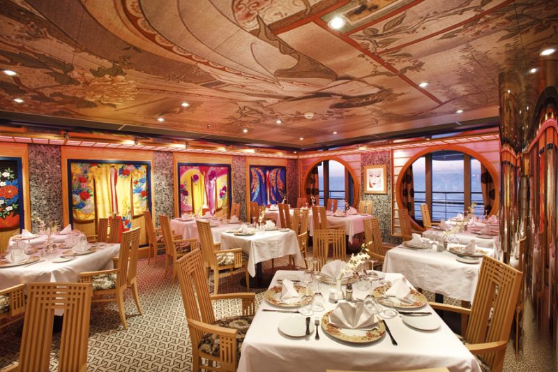 Samsara Restaurant